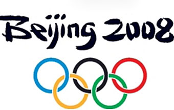 olimpiadi_pechino3401